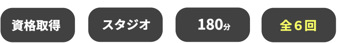 メニューアイコン